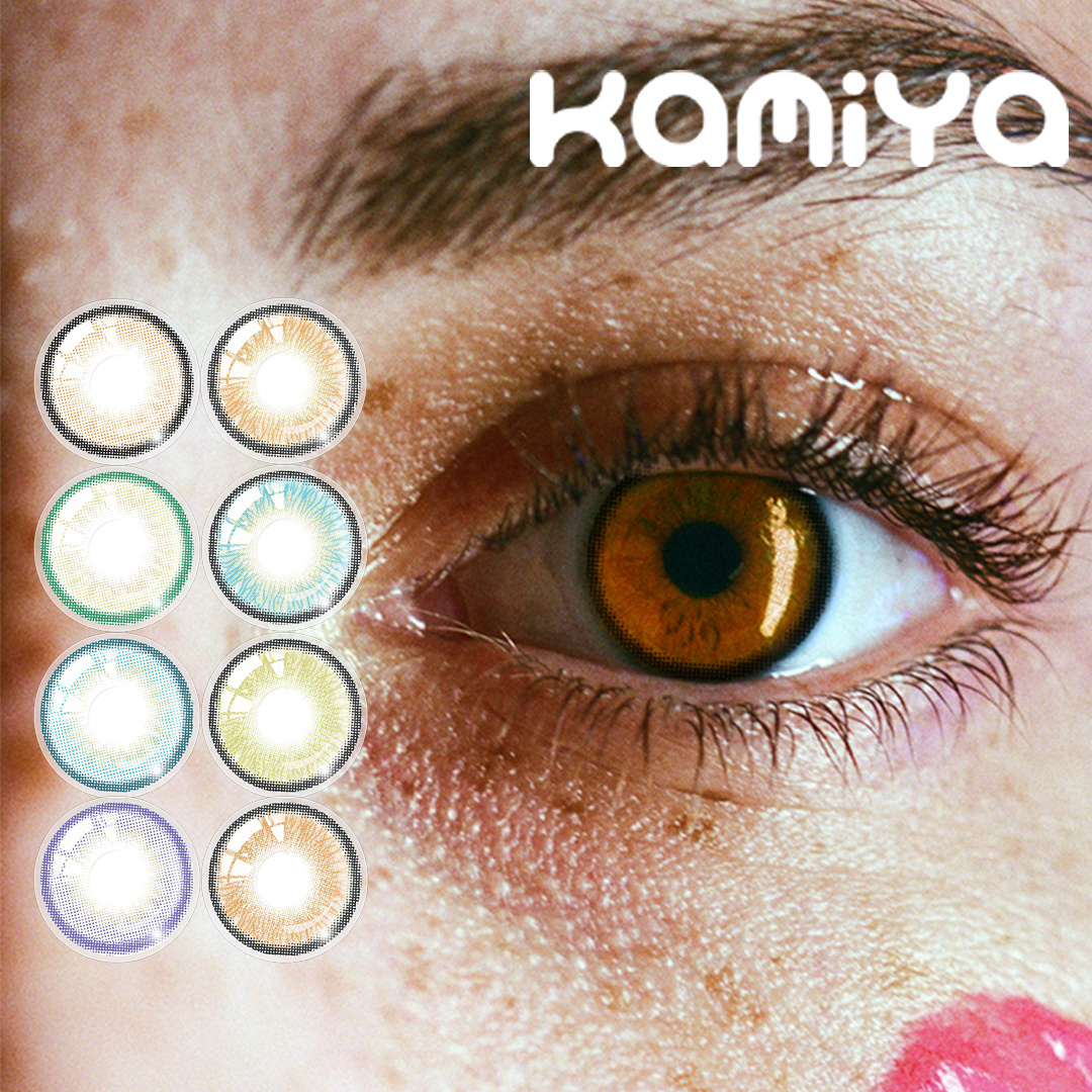 KAMIYA Galaxy Yearly Jupiter color sensual beauty lenses branclear color contact meetone contact lenses