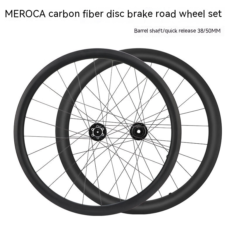 2024 Hot Selling 700C Bicycle Carbon Wheel Hub Set 50mm Stone Holding Disc Brake Carbon Road Bicycle Wheel