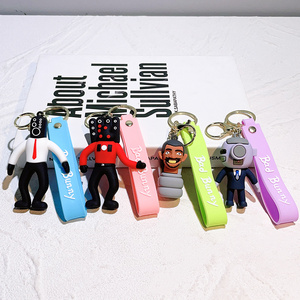 LC306 Skibidi Toilet Cartoon Animation Toilet Man key chain Wholesale Cute Doll Car Charm Bag Keychain Pendant Small Gift