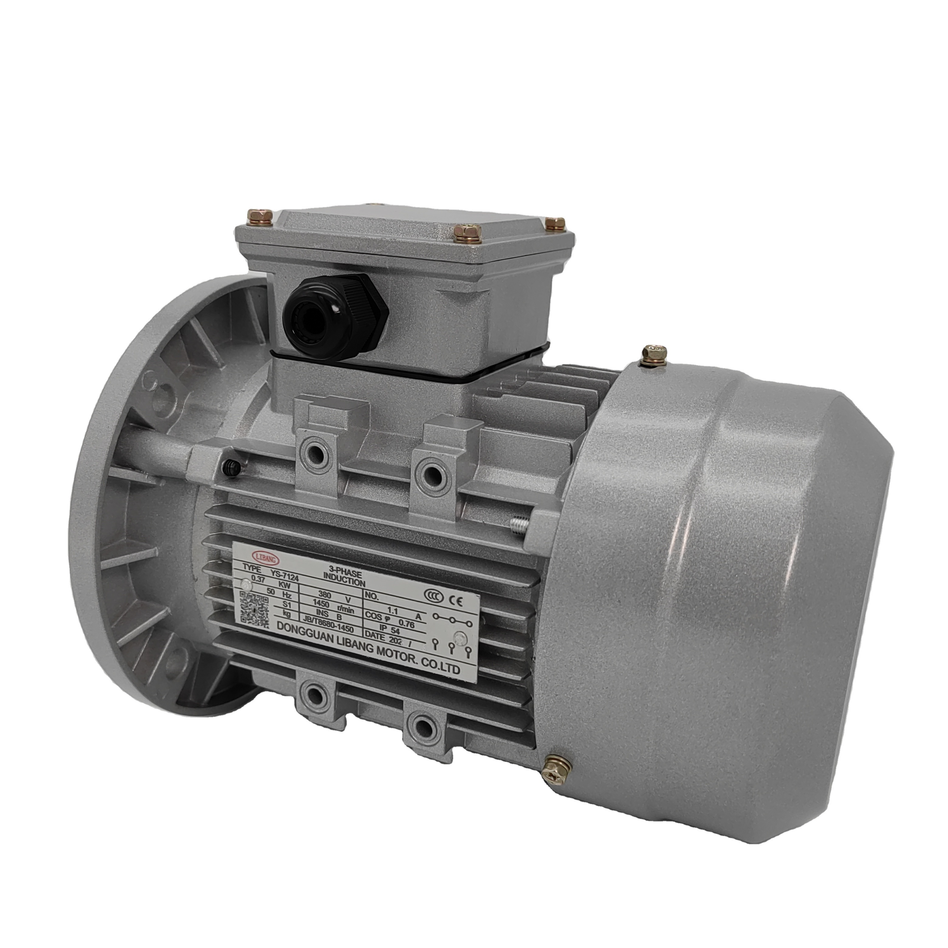 Aluminium shell induction electric motor 0.25hp 2hp 3hp 8hp 10hp single phase motor price