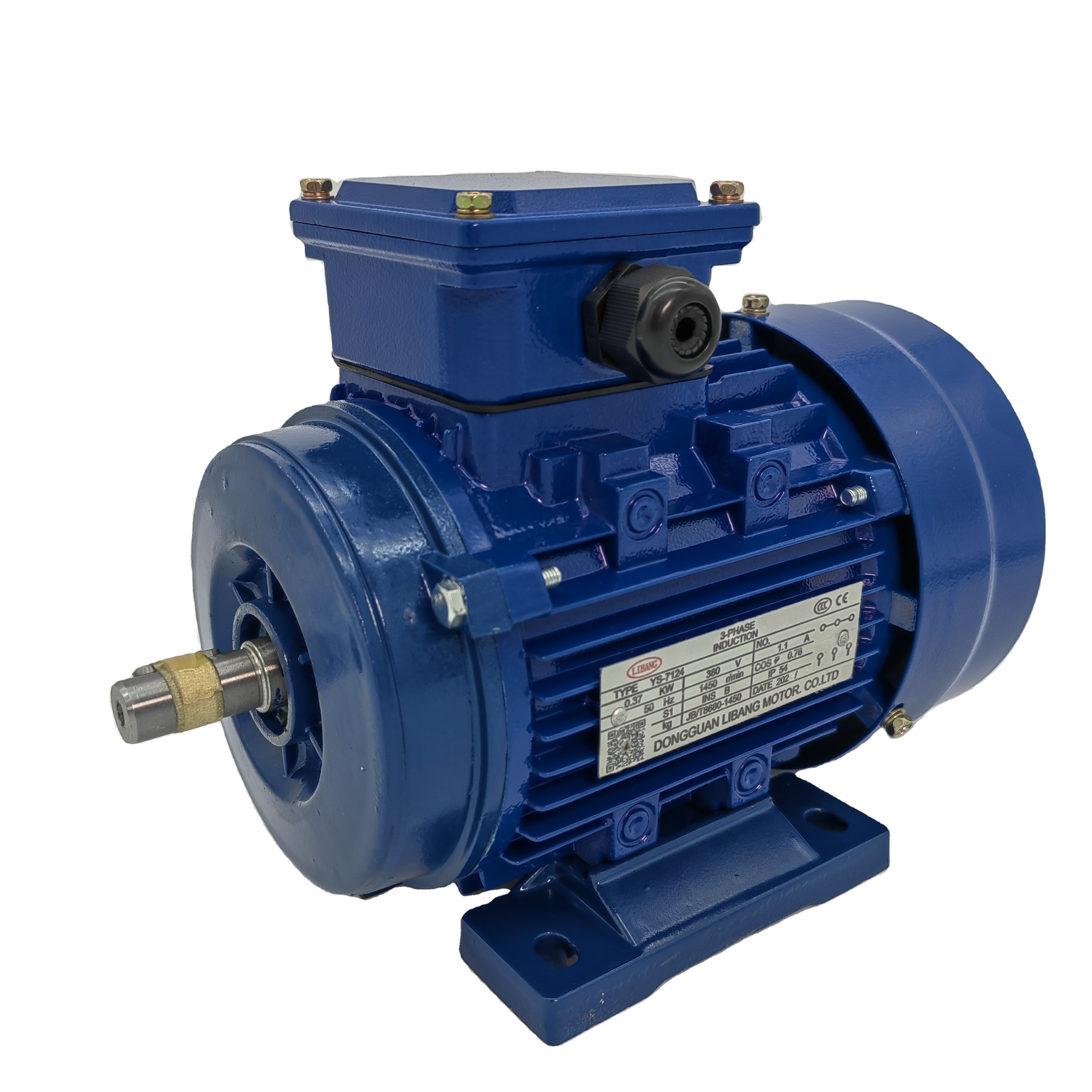 Best selling Single Phase Induction Motor 1.5KW 1400rpm Asynchronous AC  Motor Single Phase 3 hp Motor