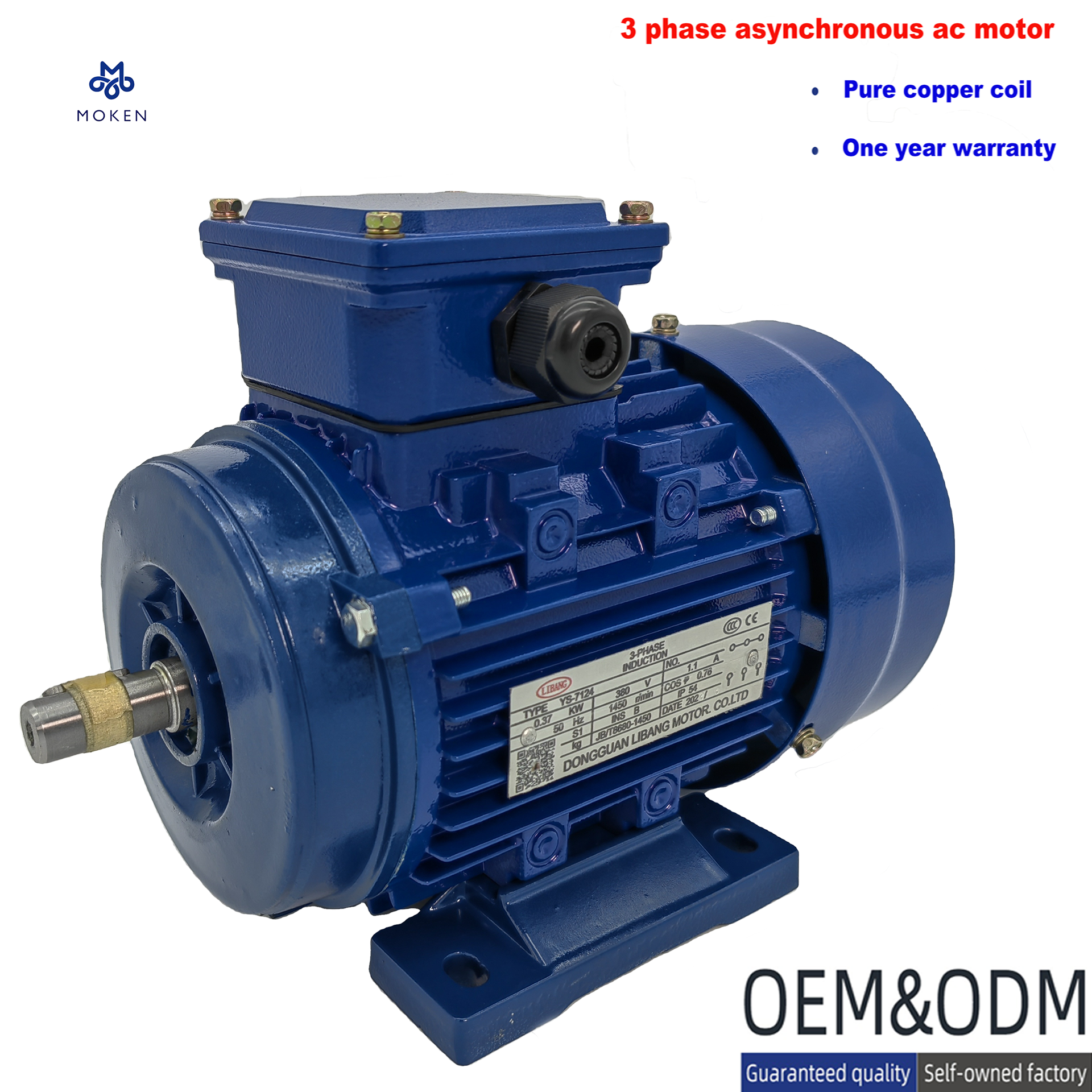 YL YC1500rpm 3000rpm 5hp 4kw 220v 0.5hp 1hp 2hp 3hp 4hp 7.5hp 10hp ac motor single phase electric motors