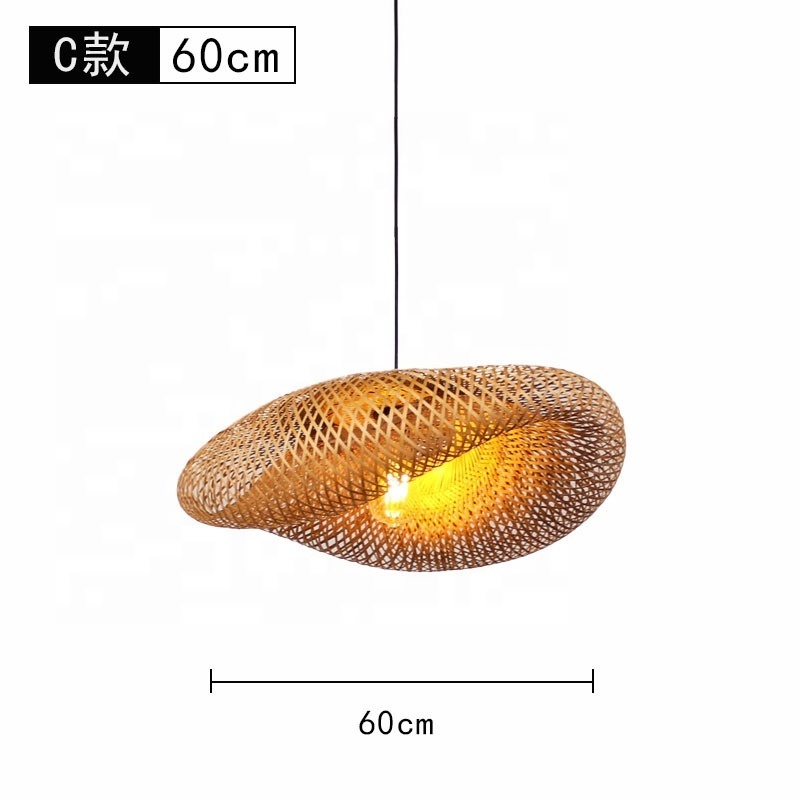 Art Bird Nest Rattan Woven Bamboo Pendant Lighting   Fixtures, Lamp Shade Ceiling Hanging Light