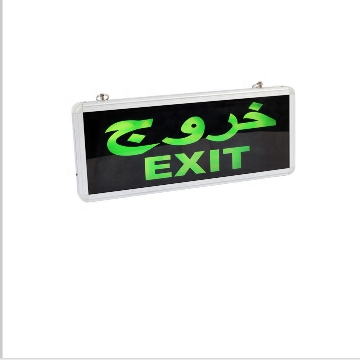 factory price aluminum Spanish SALADA single sided double sided LED emergency EXIT sign indicator light