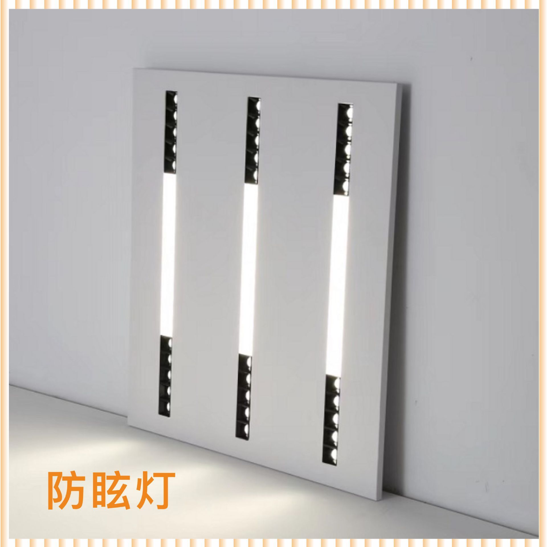 Square ceiling panel lighting  4tube t8 fixture 1.2m