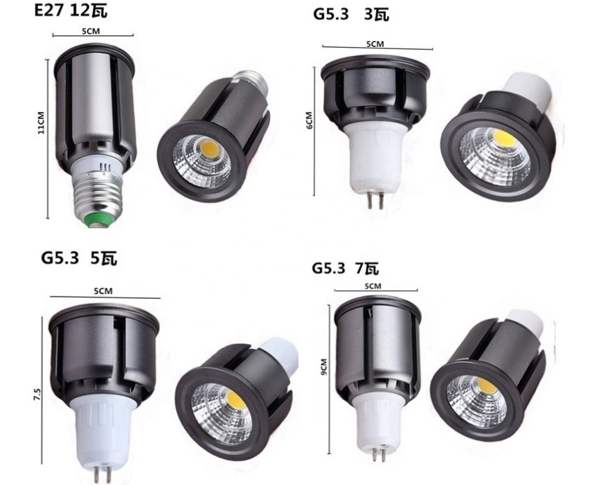 COB 6W narrow angle  gu10 24vdc led spot light