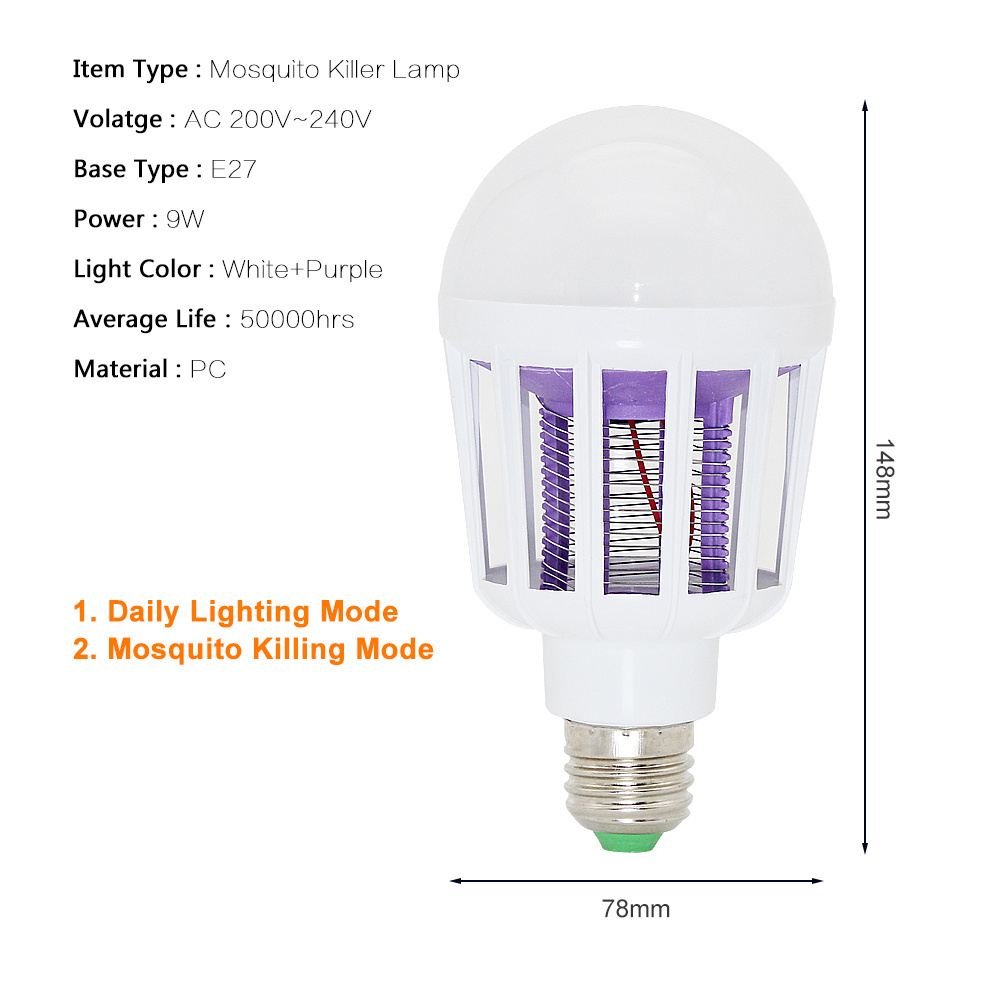 LED Mosquito Killer Bulb 110V 220V 15W Bug Zapper Trap Lamp E27 Insect Anti Mosquito Repeller Night Light