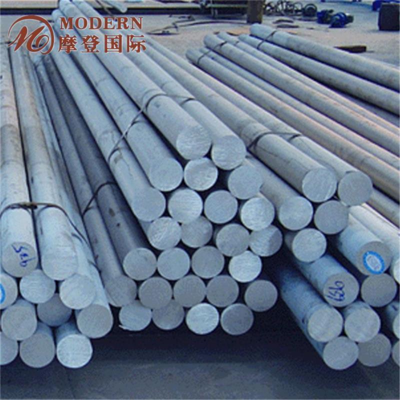 6061T6 Aluminum Rod/Aluminum Alloy Bar