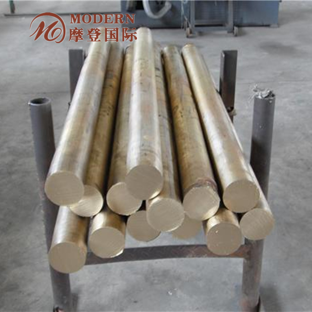 beryllium copper rod bronze price per kg in China