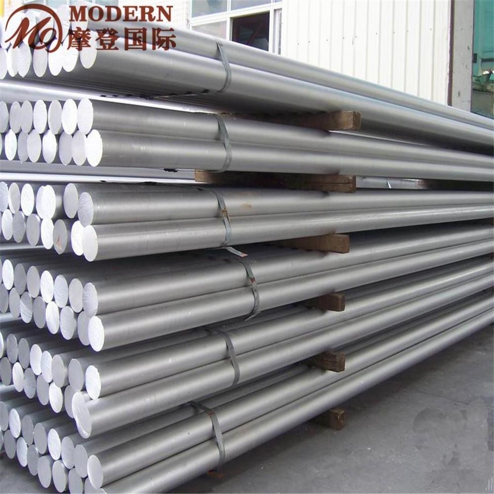 Aluminum Extruded Round Bar/rod Rod 1000 Series Mill Finish T351 - T651 50-200HB Is Alloy CN;SHN 300kg 99.7%