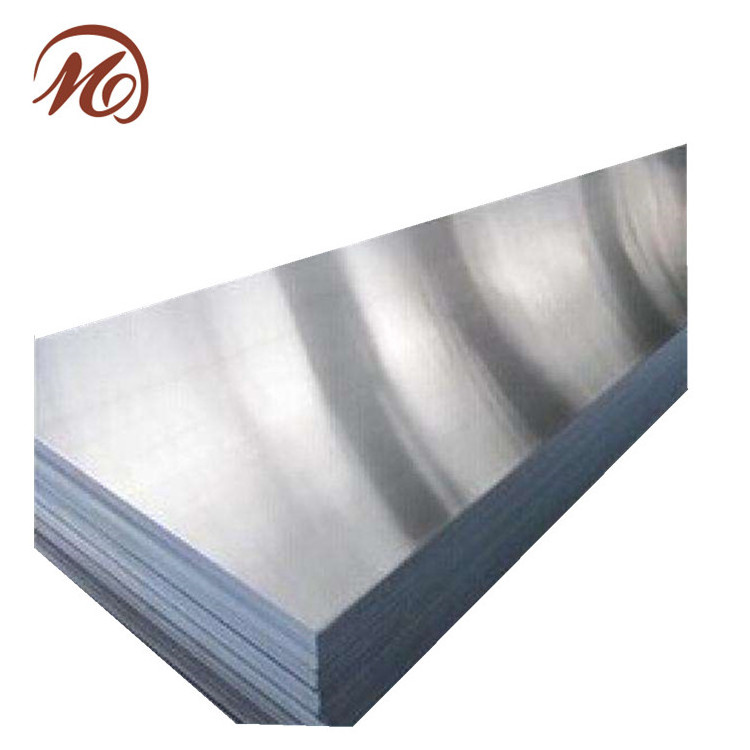 Mirror light solar reflective aluminum sheet in China