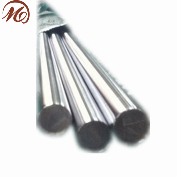 Precision Stainless Steel Shaft