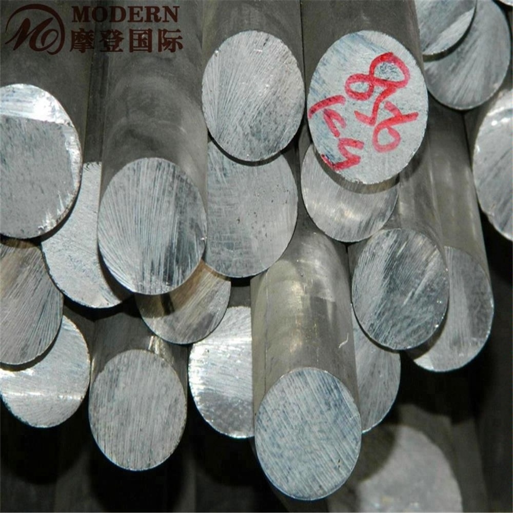 Aluminum Extruded Round Bar/rod Rod 1000 Series Mill Finish T351 - T651 50-200HB Is Alloy CN;SHN 300kg 99.7%