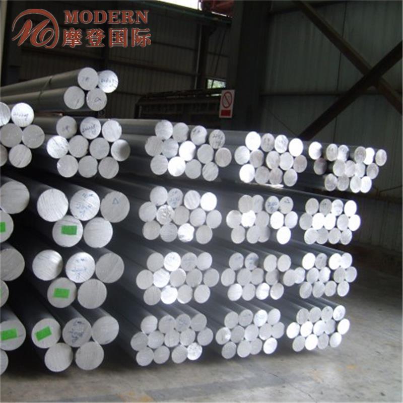 6061T6 Aluminum Rod/Aluminum Alloy Bar