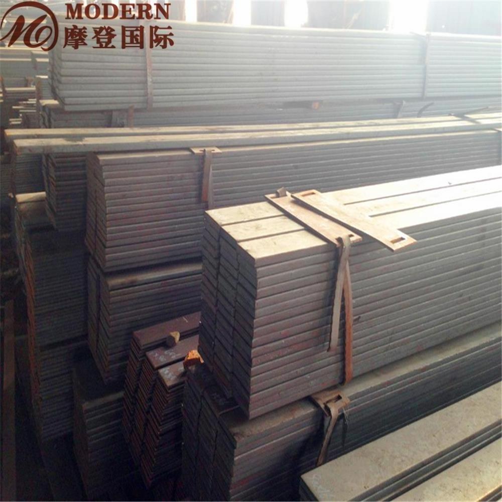 hot rolled spring steel flat bar