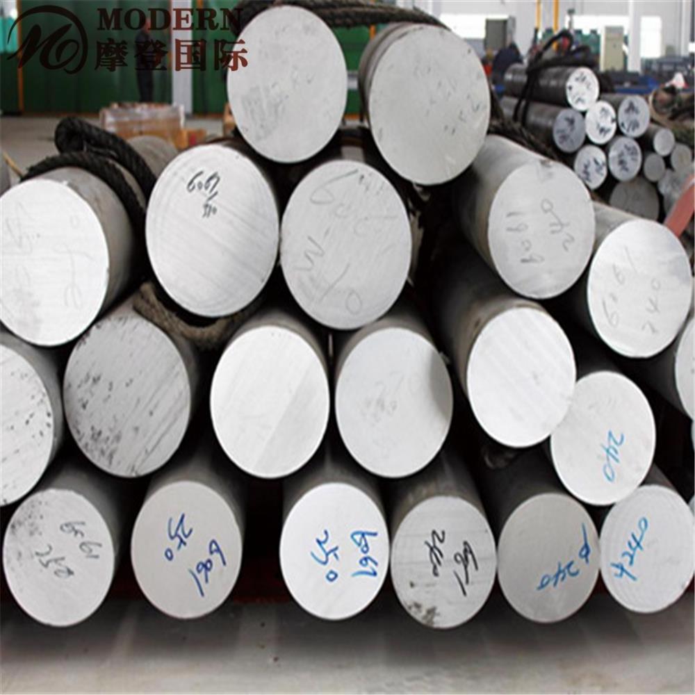 Aluminum Extruded Round Bar/rod Rod 1000 Series Mill Finish T351 - T651 50-200HB Is Alloy CN;SHN 300kg 99.7%