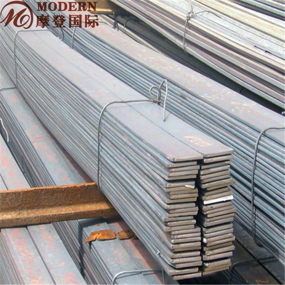 hot rolled spring steel flat bar