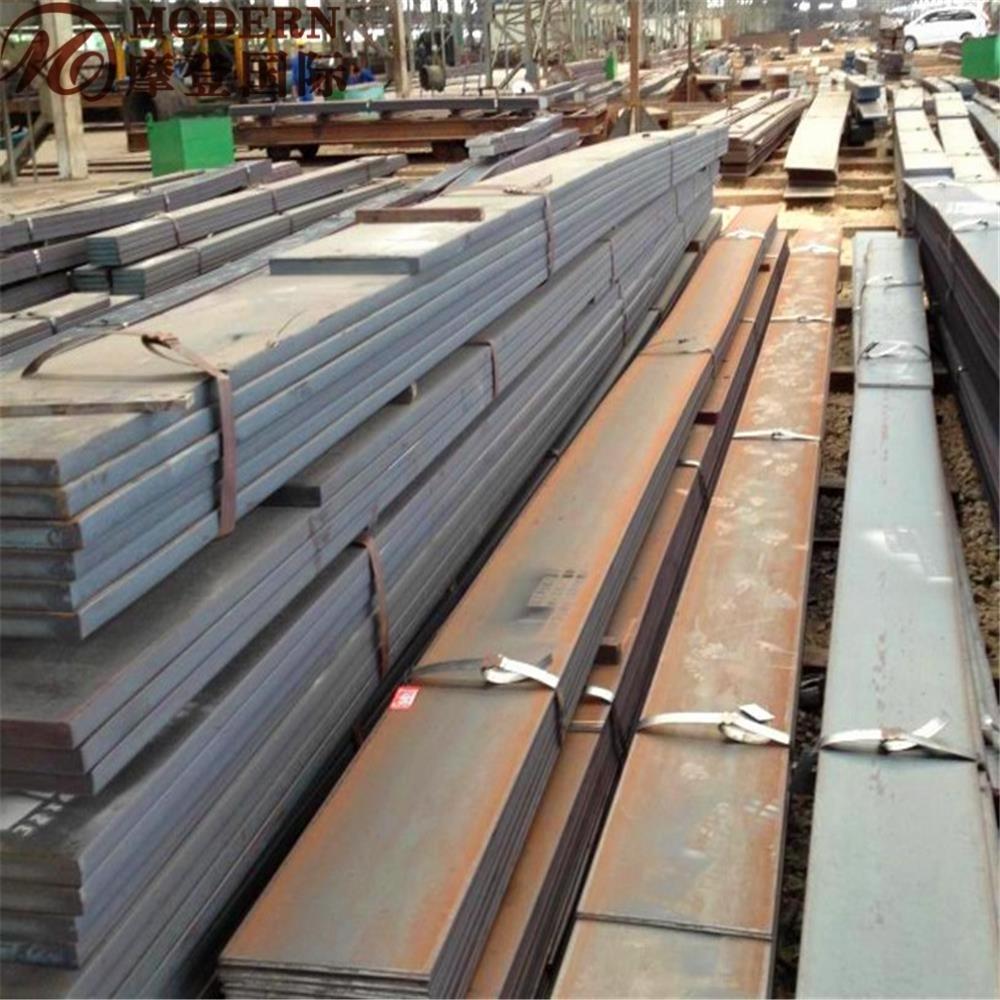 hot rolled spring steel flat bar