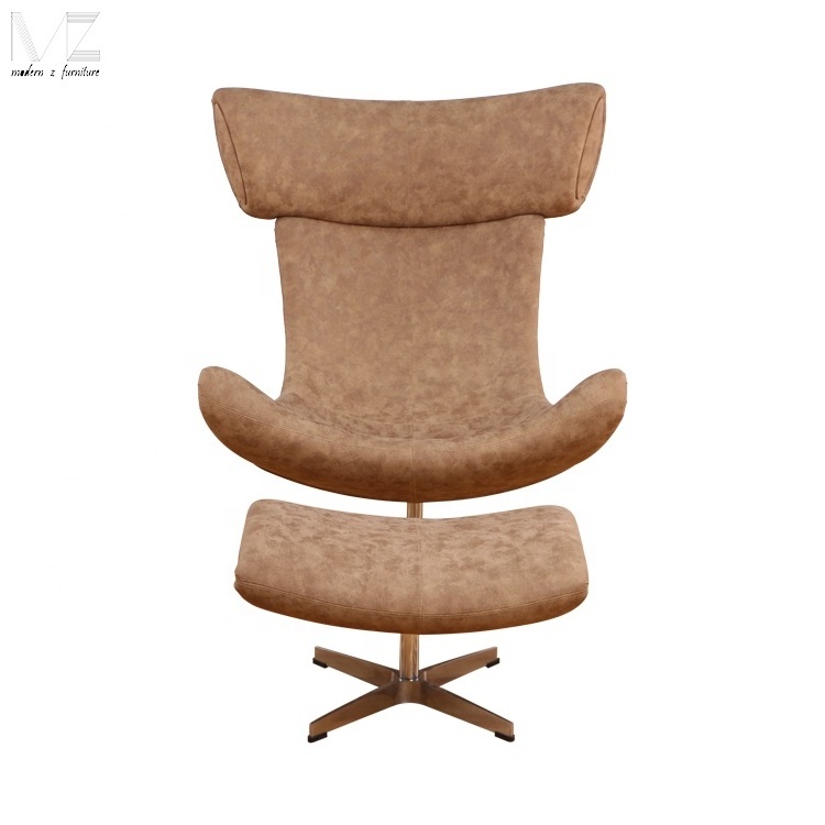 Modern Home Leisure Comfortable imola Lounge comfortable Chair soft rocking chair