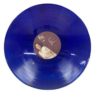 Promotion custom 12 inch 180g splashed colored LP for record player manufacturer vinyl records pressing