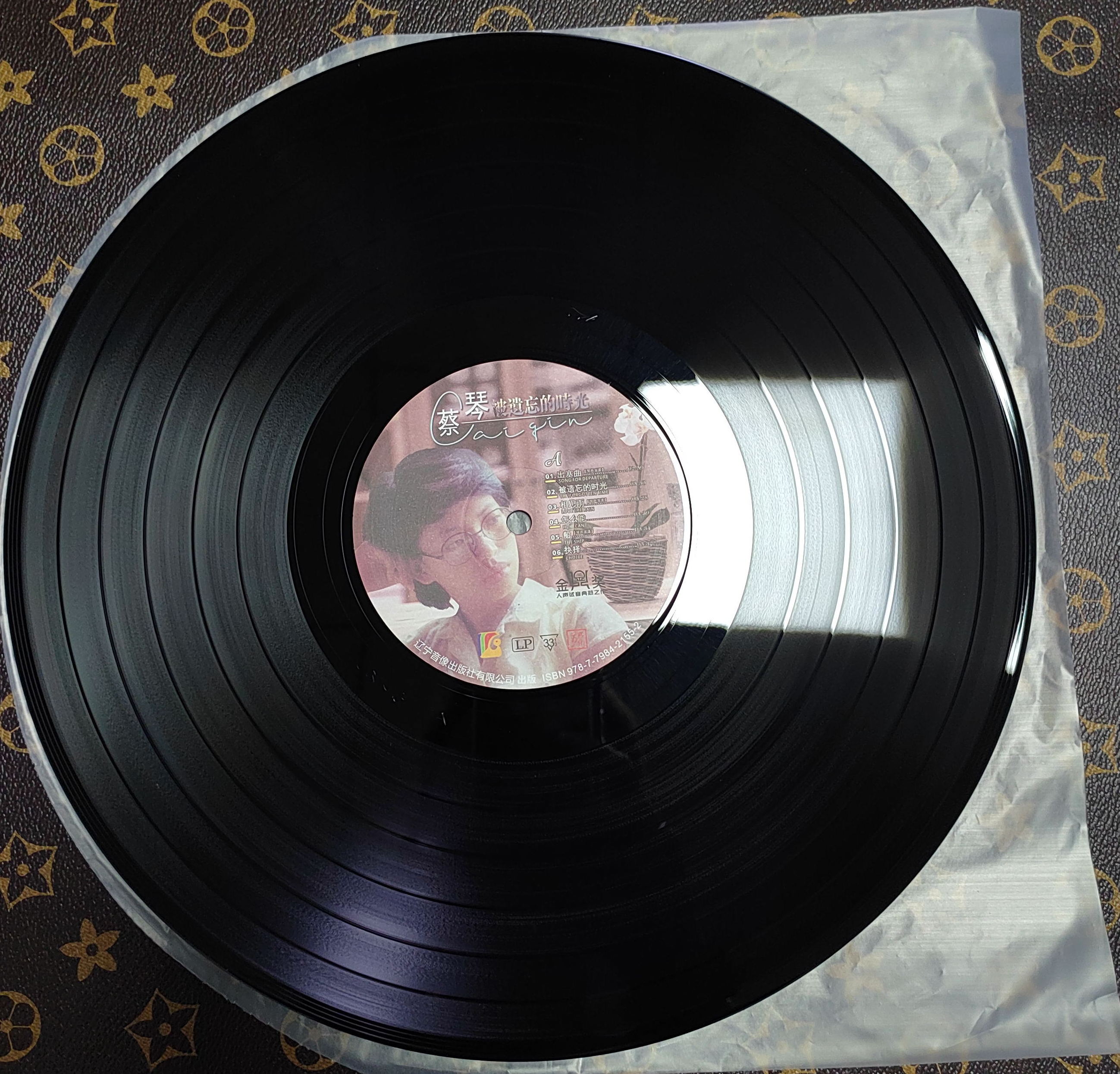 Promotion custom music for record player 7 10 12 inch China Factory Germany Vinyl Pellets Black Vinyl Record pressing