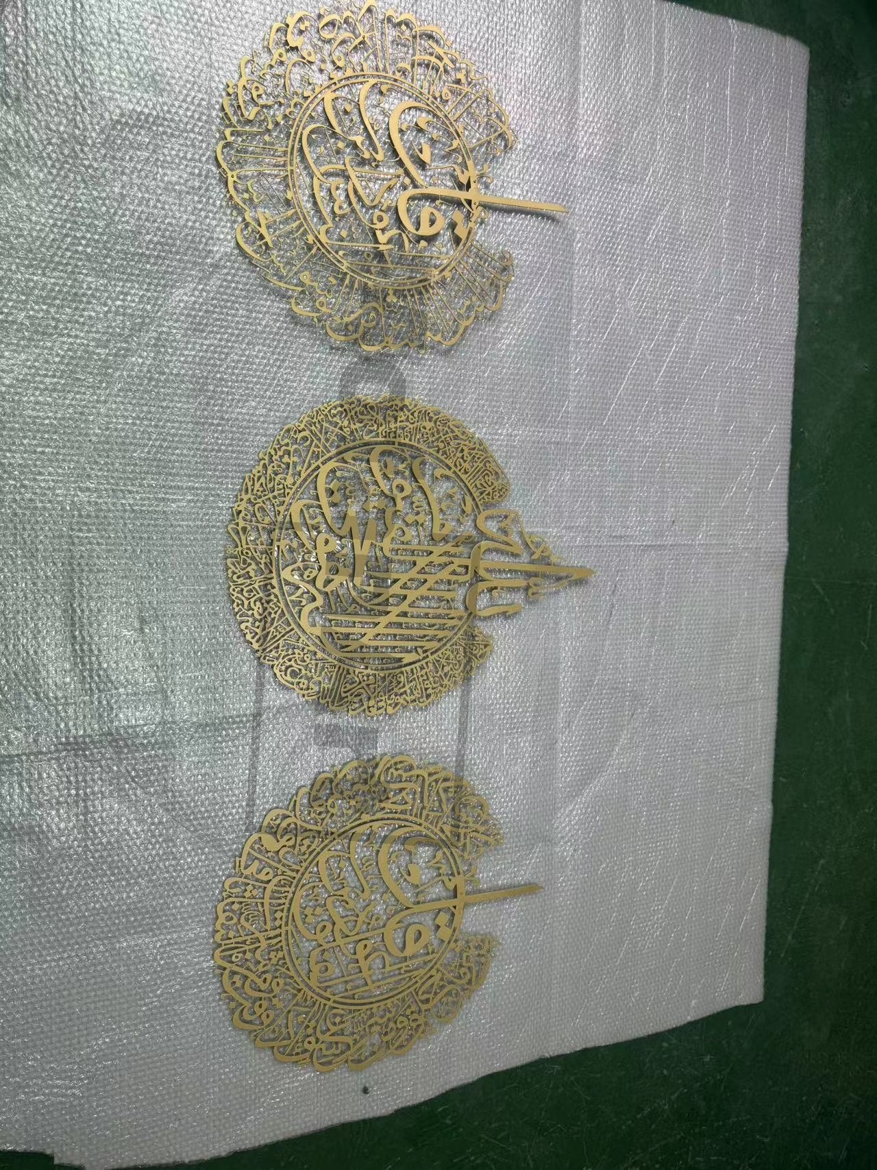 Ayatul Kursi Muslim home decor Arabic calligraphy Islamic 3D metal wall art Ramadan decor Eid gifts Islamic metal decor