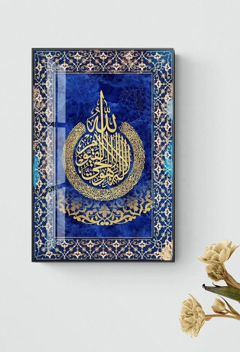 Islamic wall art blue arabic script crystal glass decorative painting for living room decoration