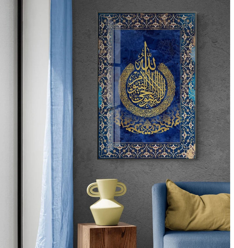 Islamic wall art blue arabic script crystal glass decorative painting for living room decoration