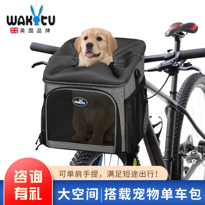 Dog Bike Basket Soft-Sided Sling Travel Carrying Pet Carrier Backpack for Medium Pets Portable Breathable Bicycle Basket Bag