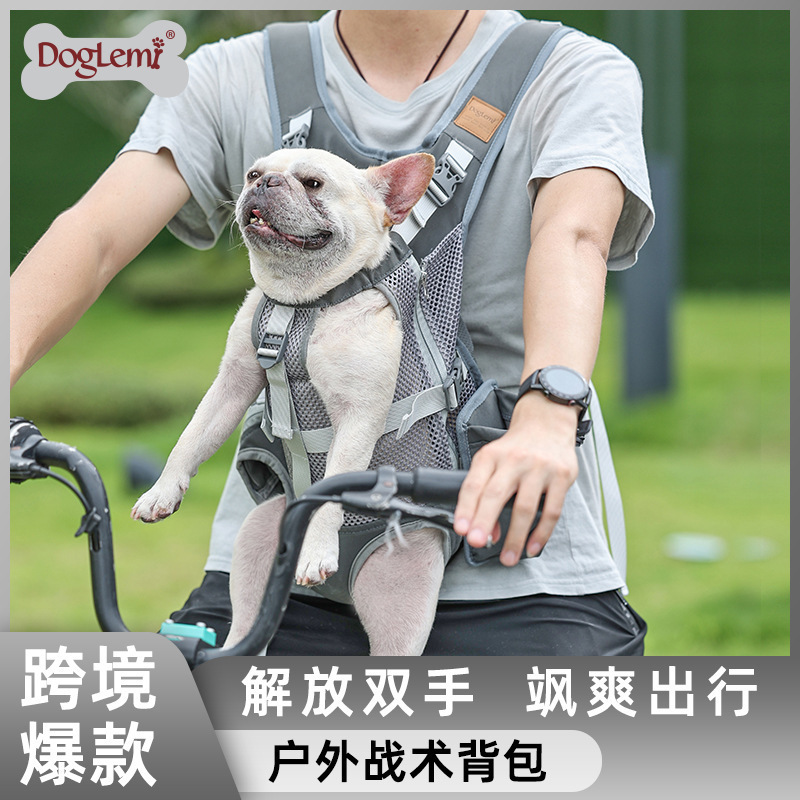 MOFESIPI Pet Outdoor Backpack Dog Carrier Backpacks Adjustable Dog Carrier Bag Legs Out Easy-fit Dog Harness for Travelling