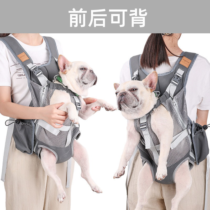 MOFESIPI Pet Outdoor Backpack Dog Carrier Backpacks Adjustable Dog Carrier Bag Legs Out Easy-fit Dog Harness for Travelling