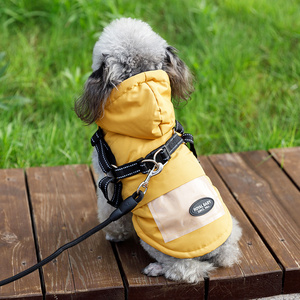 MOFESIPI New Design Fashion Warm Pet Clothing Winter Small Dog Clothing Thickened Vest For Small Dog