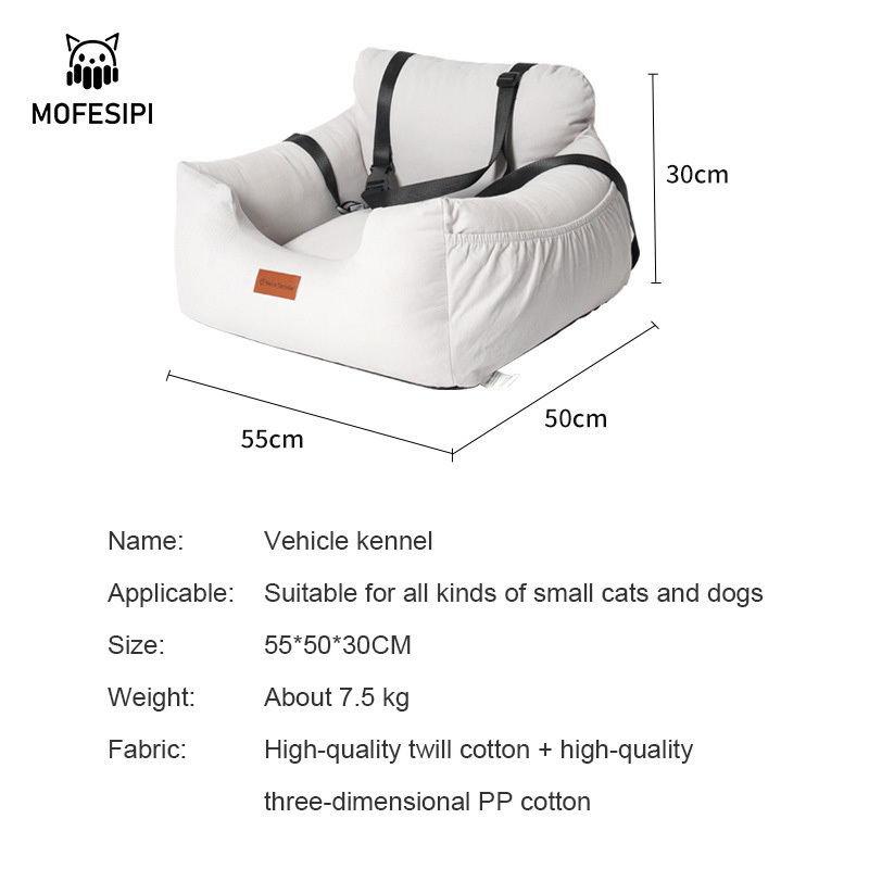 MOFESIPI New Style New Design Small and Medium-sized Pet Dog Bed Seat Belt and Dog Leash Car Kennel