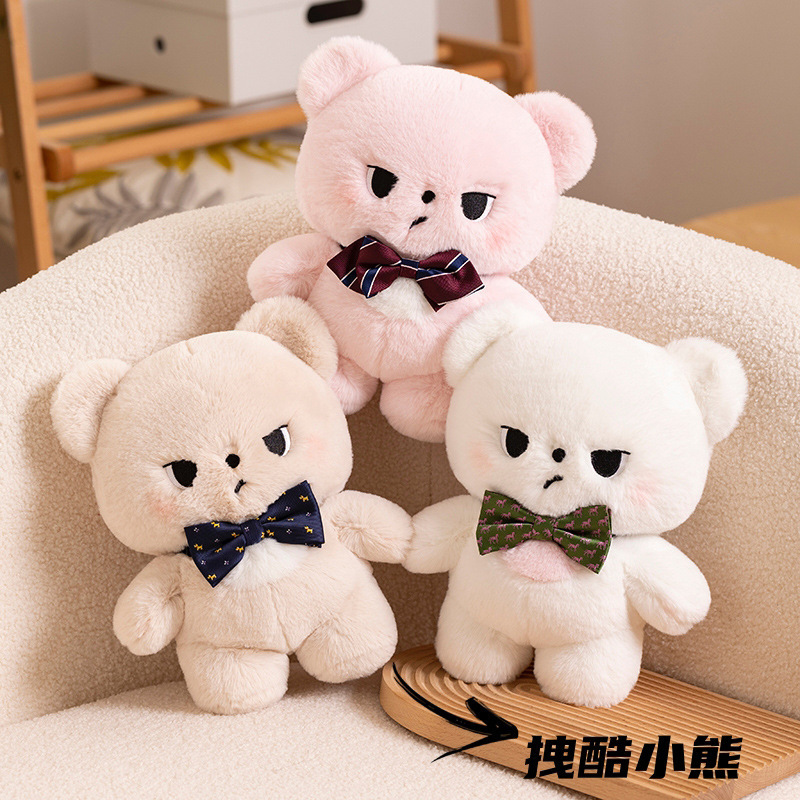 Manufacturer direct wholesale customizable cool teddy bear with bow tie