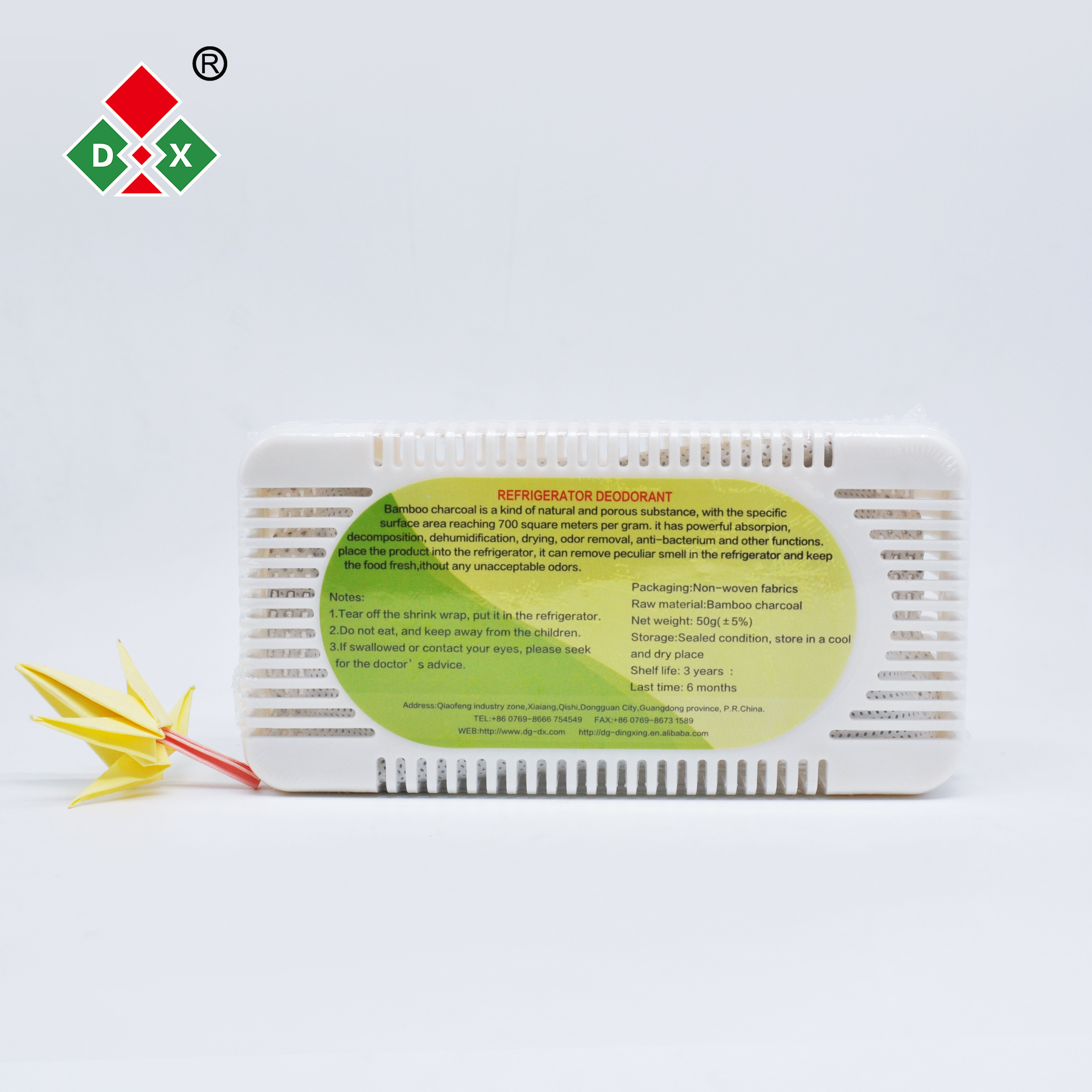 Private Label Refrigerator Deodorizer 50G Reusable Fresh Air Fridge Deodorizer Box