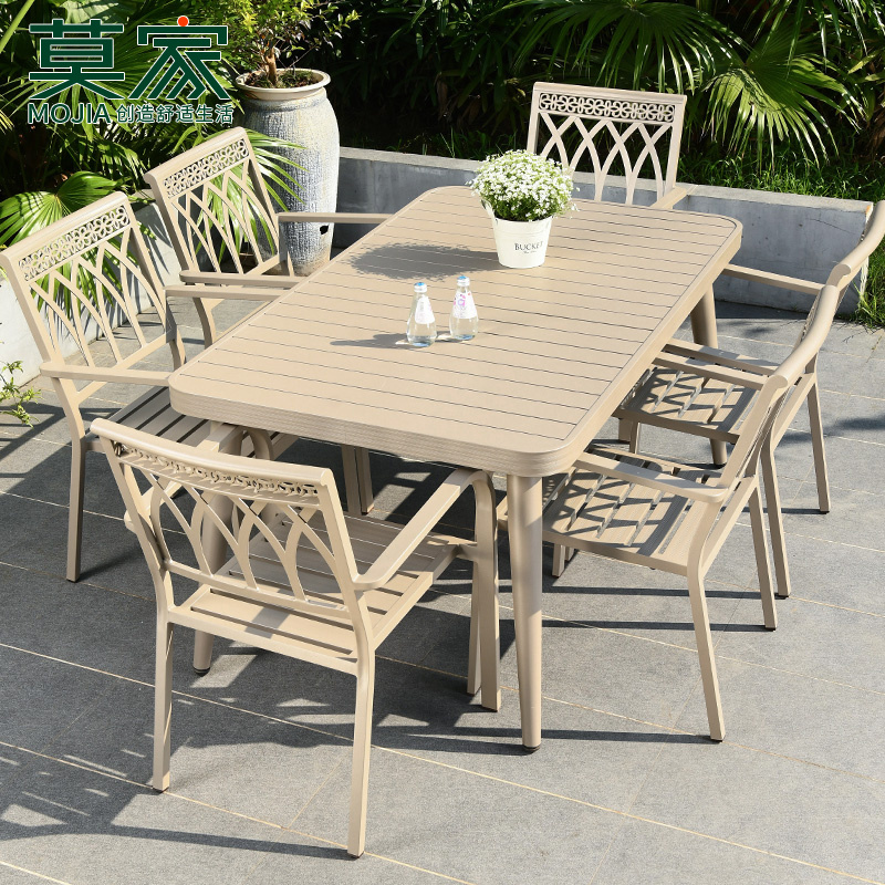 Mojia outdoor furniture sofa garden modern furniture restaurant chair extend table set aluminum tables chairs balcony