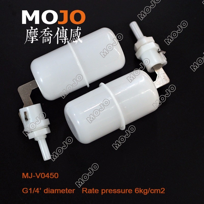 MJ-V0450 G1/4 mini plastic float valve for water tanks