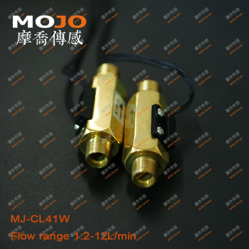 MJ-CL41W 1/4'' hot Magnetic type Copper Brass flow switch outside treads water pump pressure switch