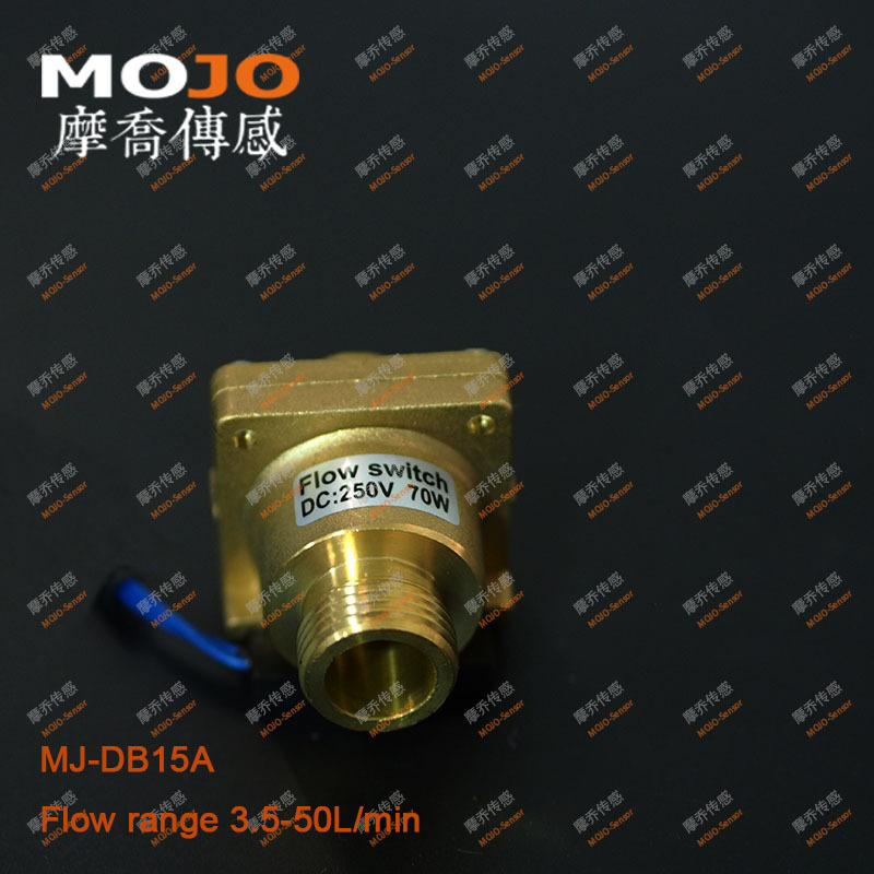 MJ-DB15A G1/2' diameter water flow sensor cooper material 3.5-50L/min flow range for hydraulic engineer Liquid Flow Switch