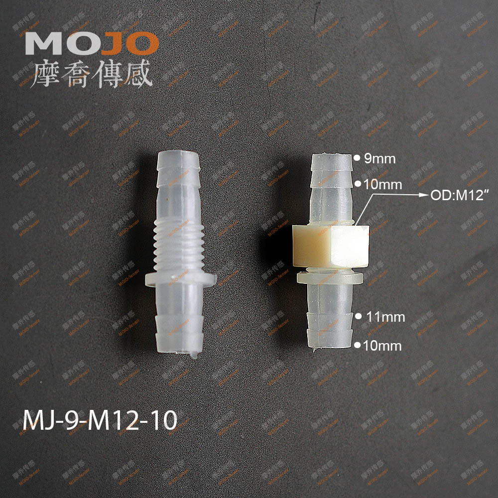 MJ-9-M12-10 Barb 9-10mm Middle OD: M12 water pipe bulkhead union fitting