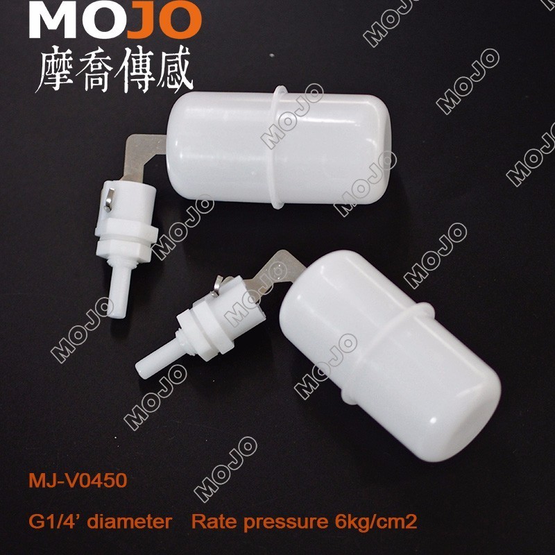 MJ-V0450 G1/4 mini plastic float valve for water tanks