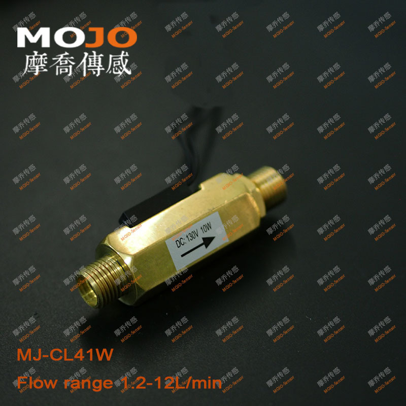 MJ-CL41W 1/4'' hot Magnetic type Copper Brass flow switch outside treads water pump pressure switch