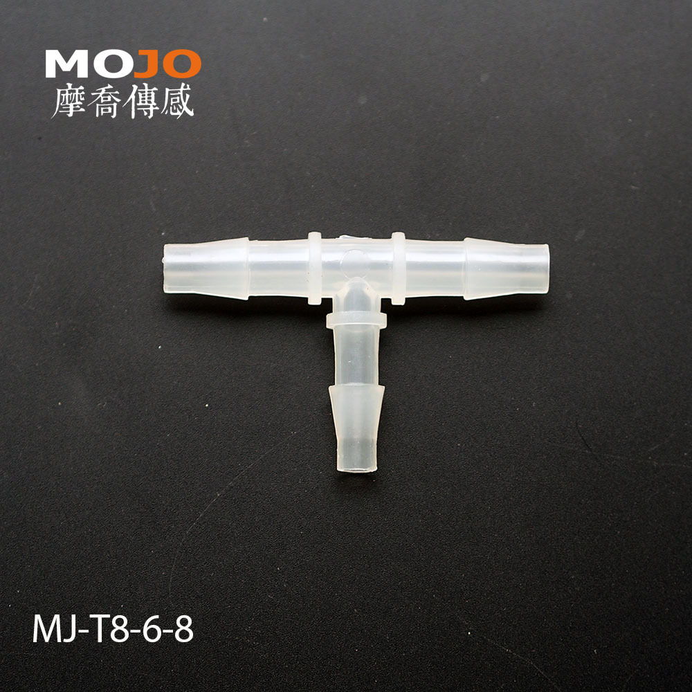 8mm Reducing type Tee shape 3 way water pipe tube connector