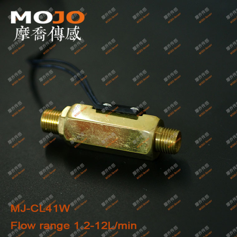 MJ-CL41W 1/4'' hot Magnetic type Copper Brass flow switch outside treads water pump pressure switch