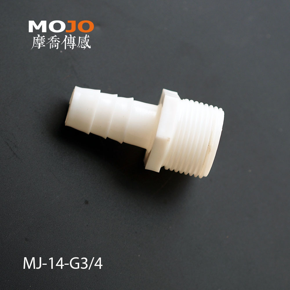 MJ-14-G3/4 Straight type pipe 9/16 barbed to G3/4 External thread water hose fittings