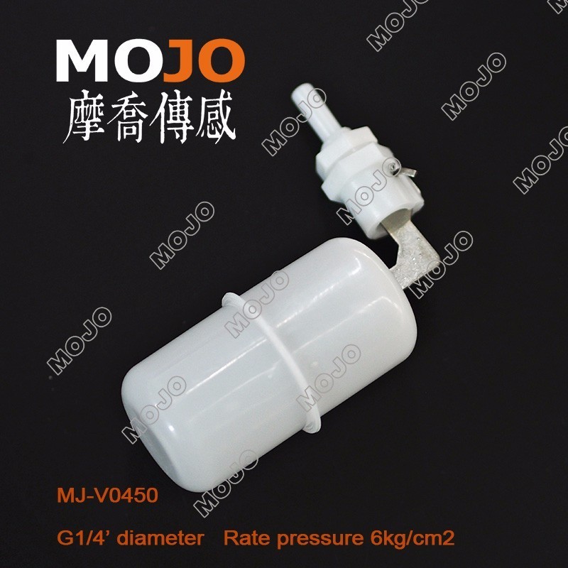 MJ-V0450 G1/4 mini plastic float valve for water tanks