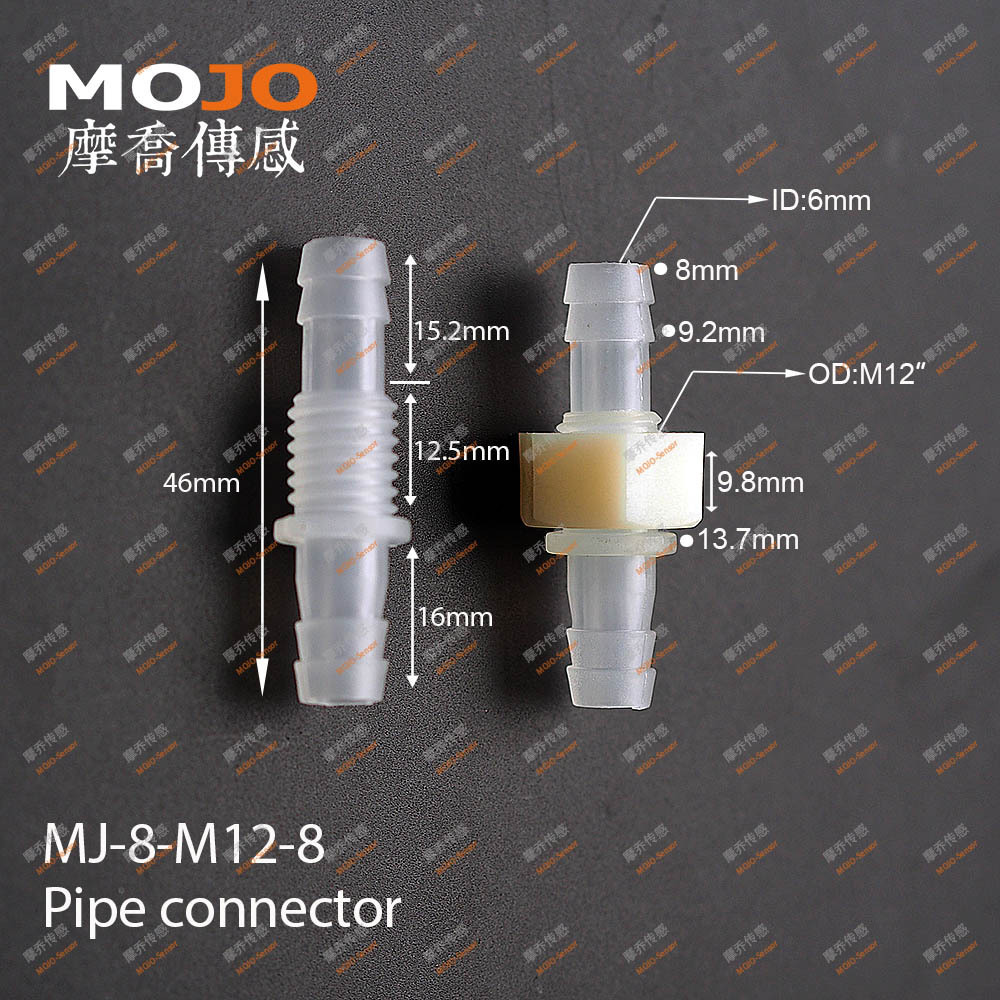 MJ-8-M12-8 (With Nuts) Barb 8mm Middle OD: M12 water pipe bulkhead Pipe hose adapter