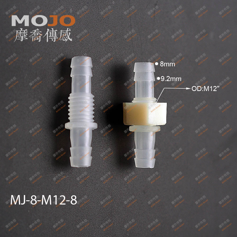 MJ-8-M12-8 (With Nuts) Barb 8mm Middle OD: M12 water pipe bulkhead Pipe hose adapter