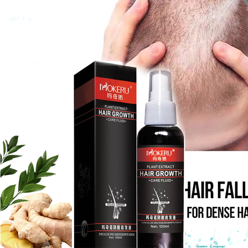 MOKERU Fast Hair Growth Lotion Oil Prevent Hair Loss Treatment Ginger Extract Growing Hair Products for Baldness Treatment