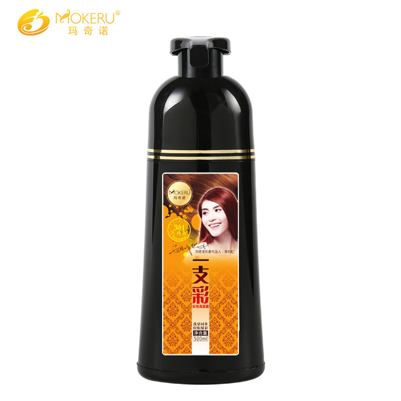 Dropshipping Mokeru Natural Shiny Brown Permanent Hair Color Dye Shampoo Grey Hair Removal Brown Hair Color Shampoo for Women